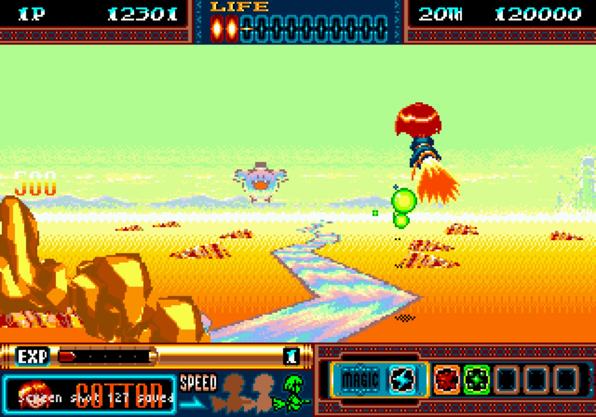 全景棉花小魔女MD游戏截图第18张