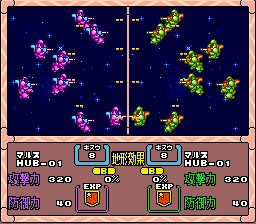 太空模拟战1SFC游戏截图第16张
