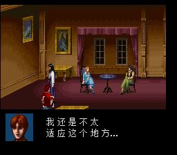 钟楼惊魂SFC游戏截图第10张