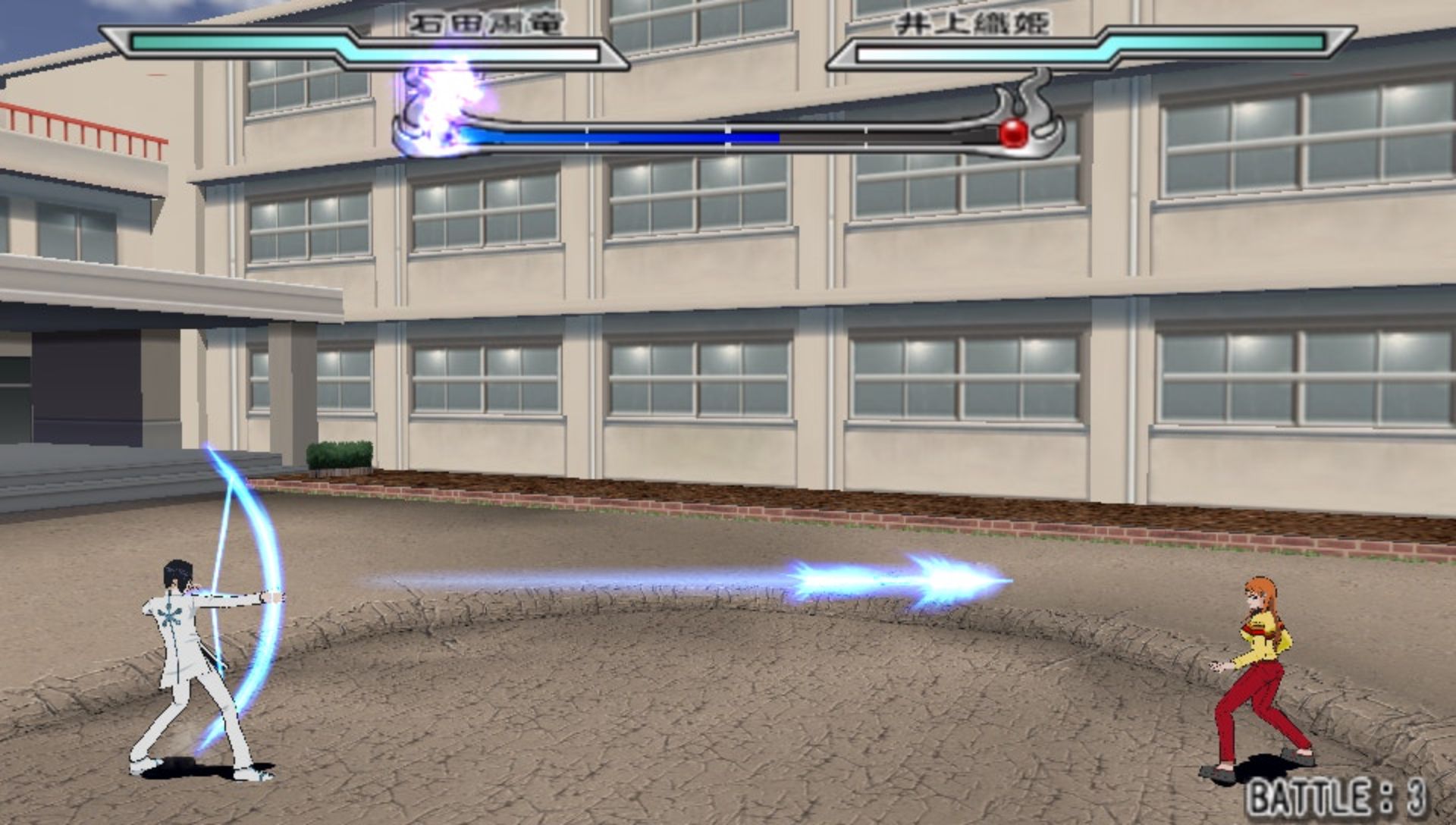 死神：灵魂升温2PSP游戏截图第11张