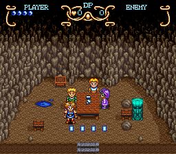 盖亚幻想纪SFC游戏截图第16张