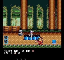 超级中国人世界1SFC游戏截图第16张