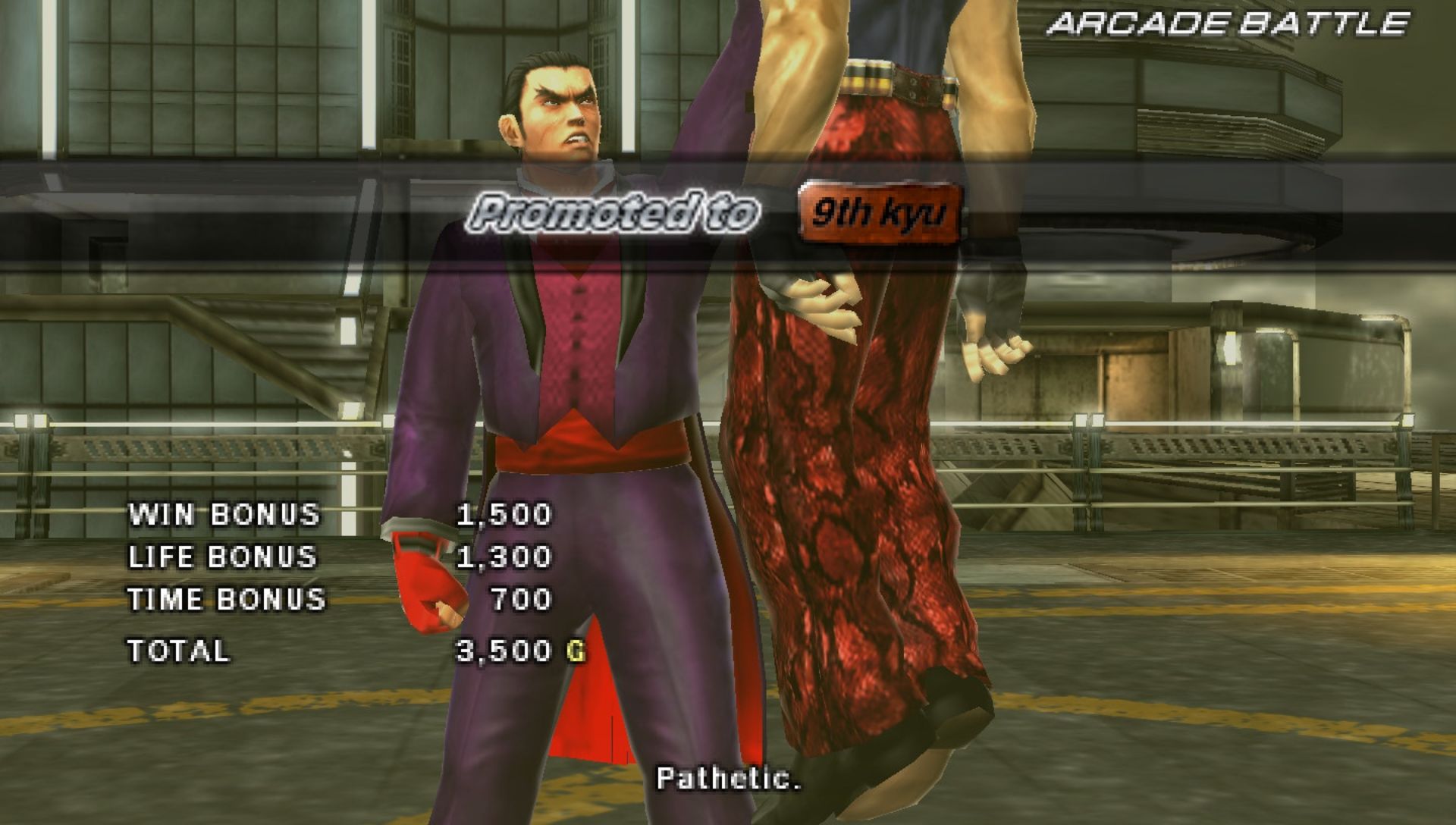 铁拳6PSP游戏截图第17张