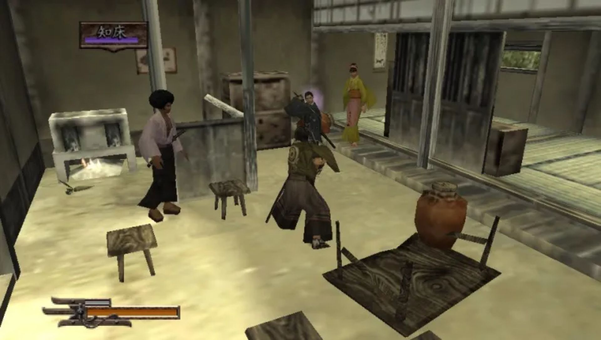 侍道1：携带版PSP游戏截图第18张