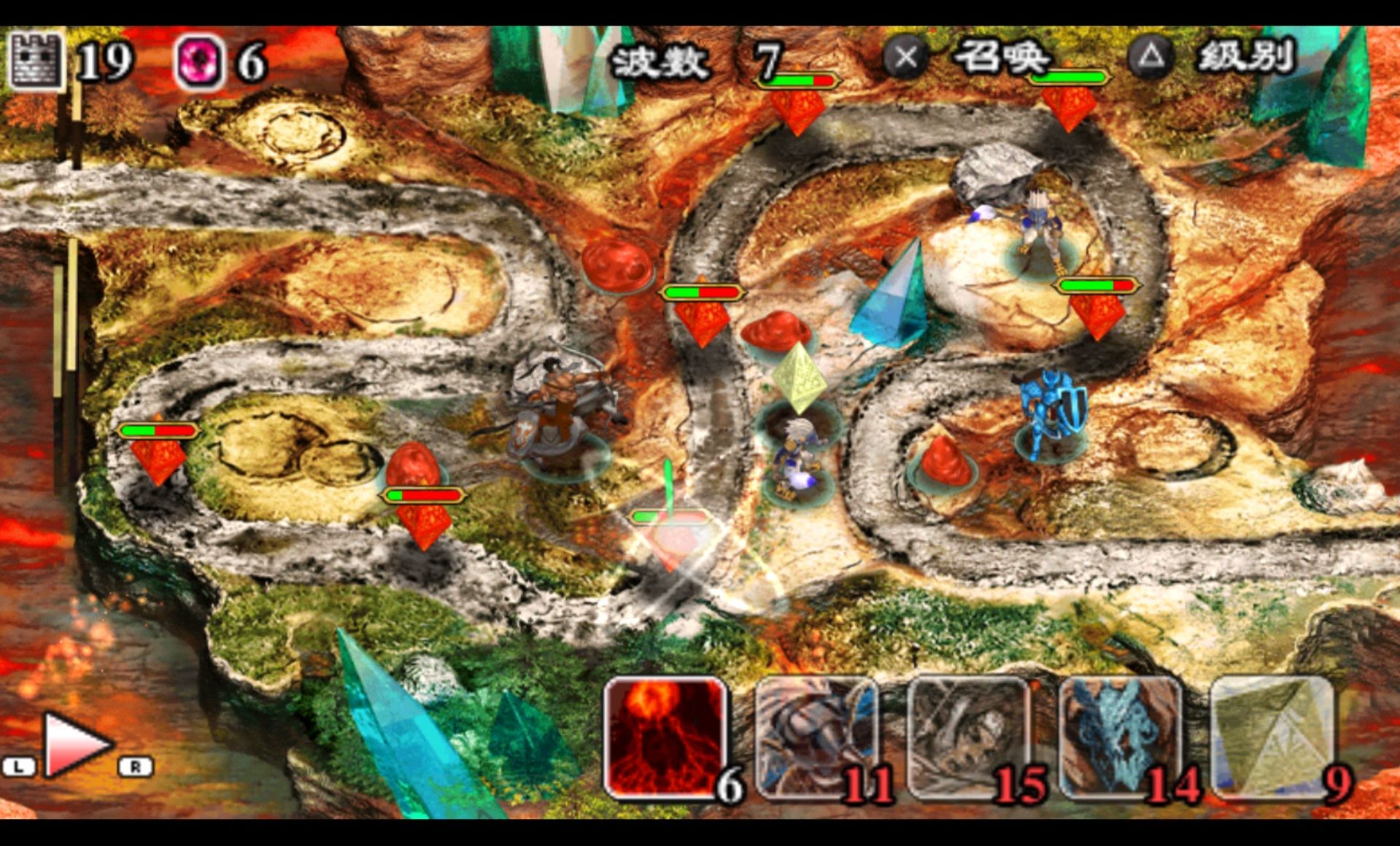 元素怪兽／怪物塔防PSP游戏截图第7张