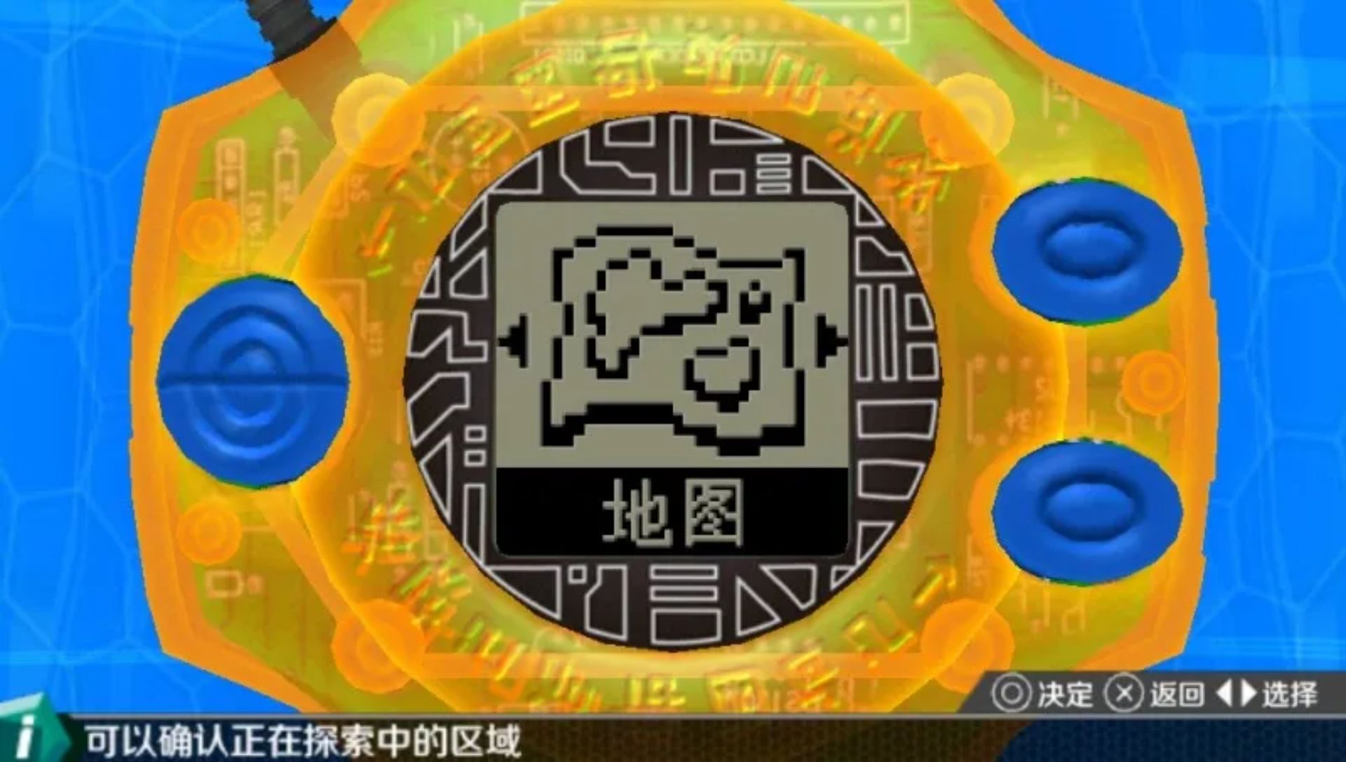 数码暴龙机：携带版PSP游戏截图第4张