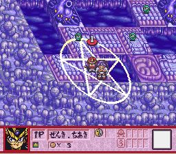 鬼神童子：天地鸣动SFC游戏截图第18张