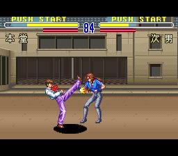 娇娃夏生的危机SFC游戏截图第13张