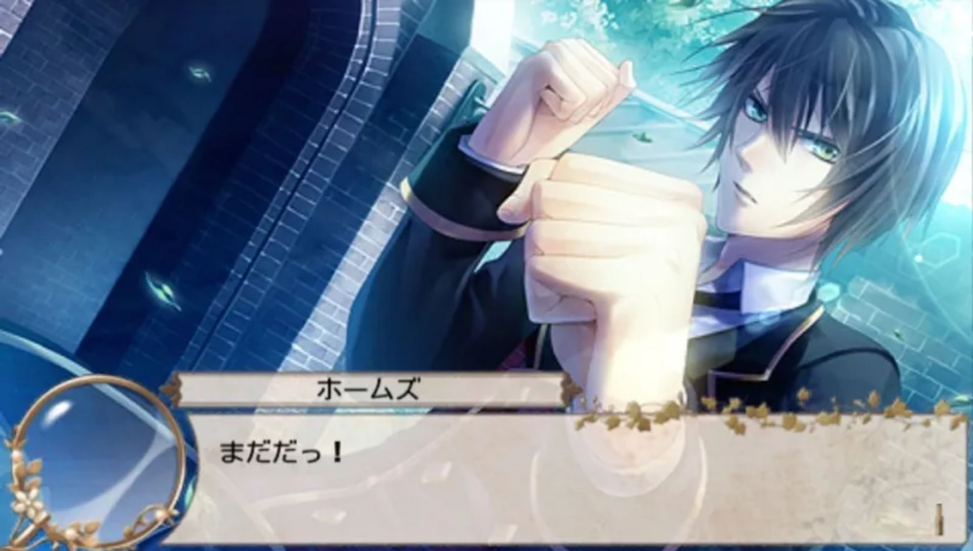 英国侦探神秘事件PSP游戏截图第14张