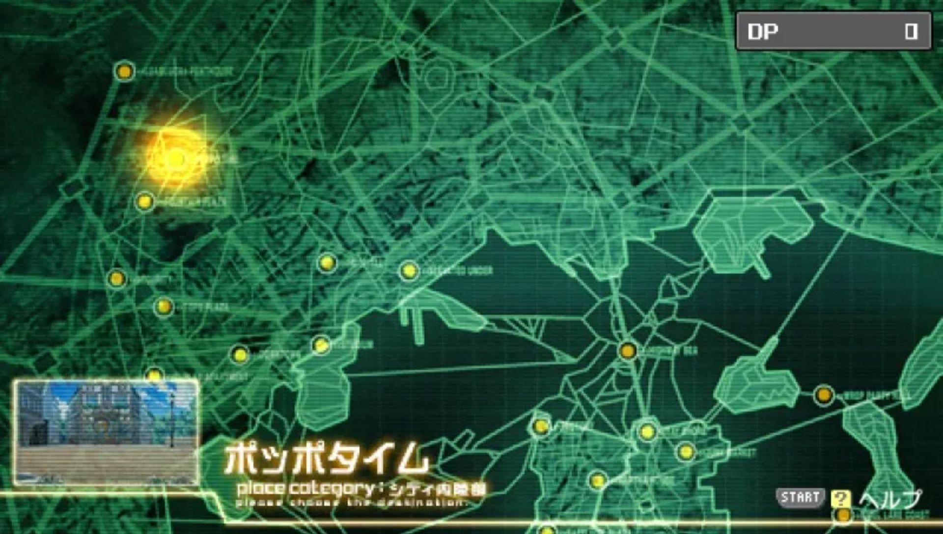 游戏王5D’s：卡片力量5PSP游戏截图第5张