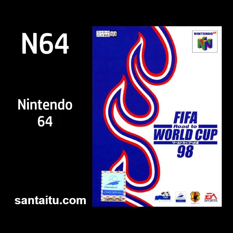 FIFA足球98：世界杯之路
