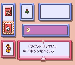 威利在哪里：绘本之国的大冒险SFC游戏截图第9张