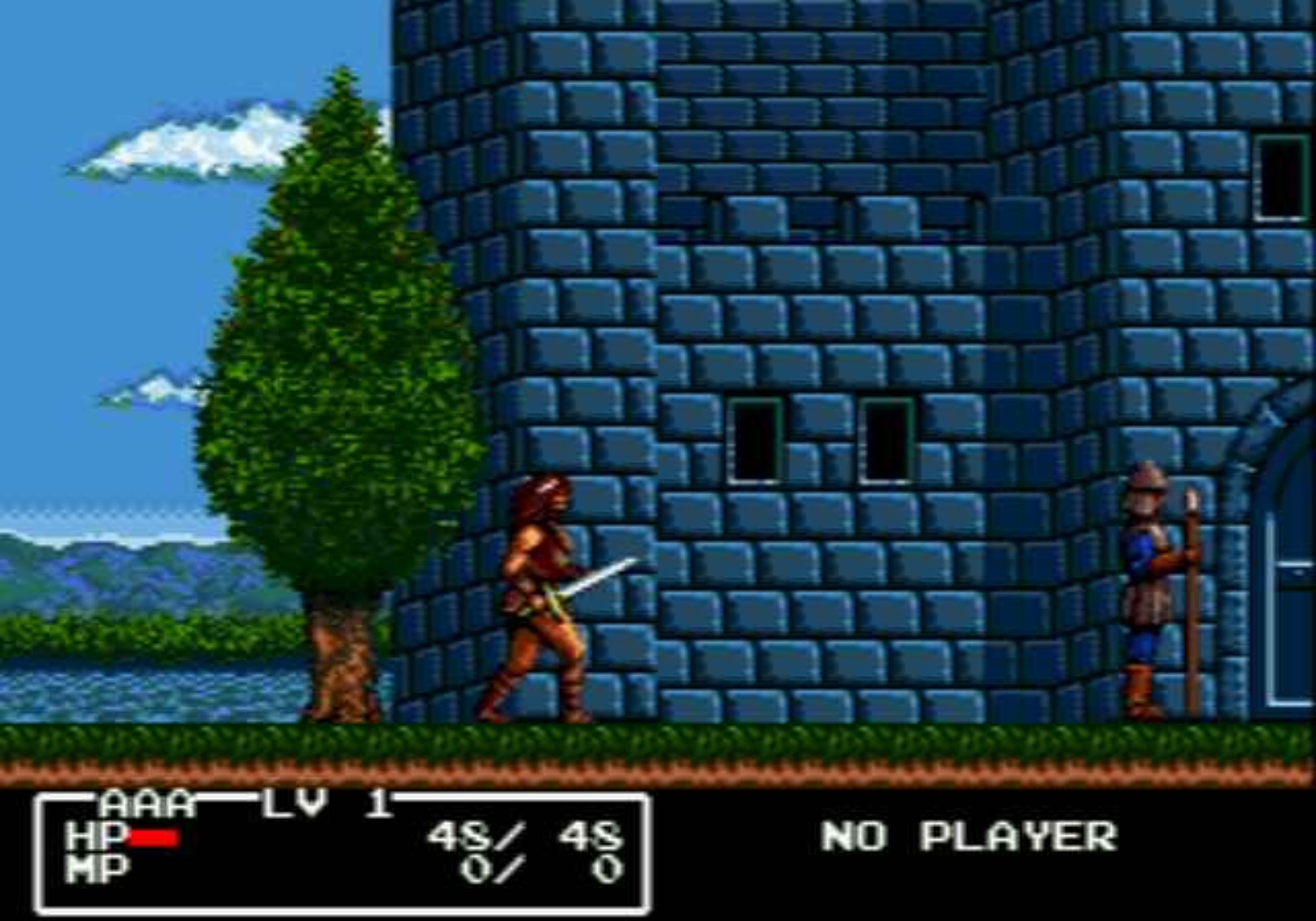 卡达叙传说MD游戏截图第6张