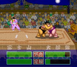 超级大相扑：关键热战SFC游戏截图第17张