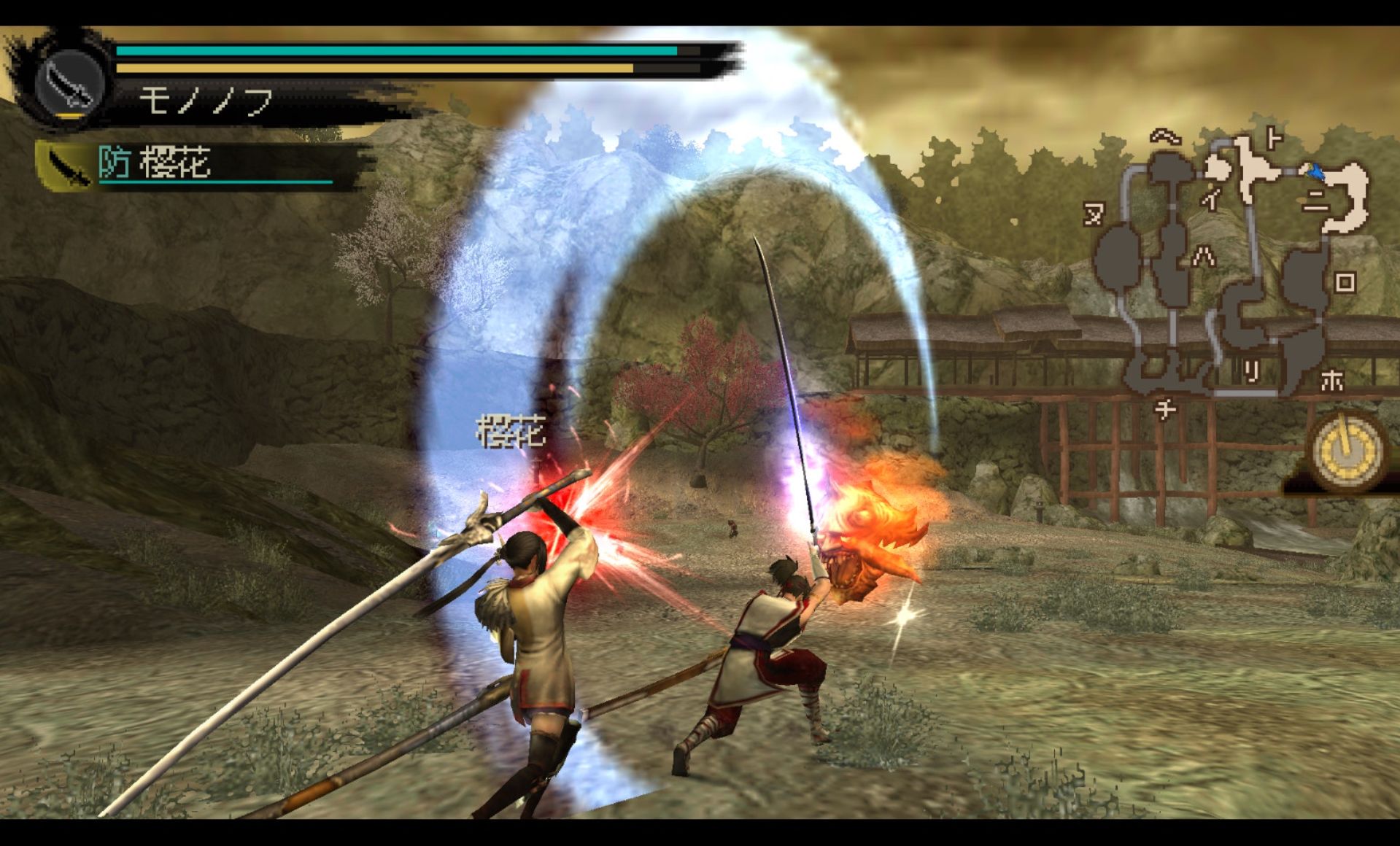 讨鬼传PSP游戏截图第16张