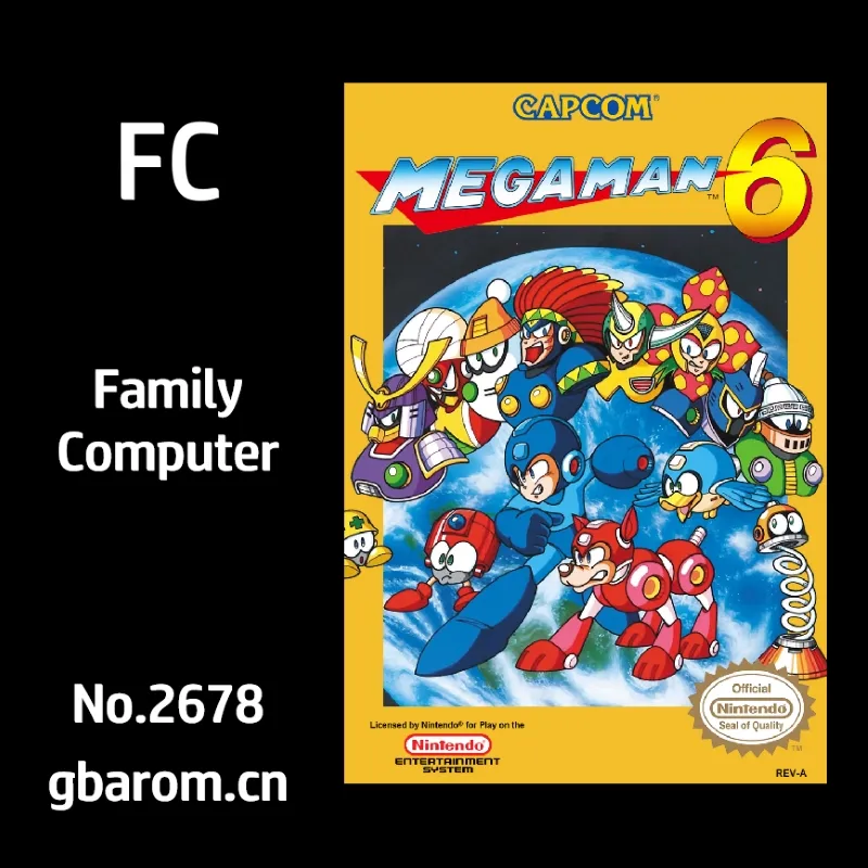 洛克人6：史上最大的战斗