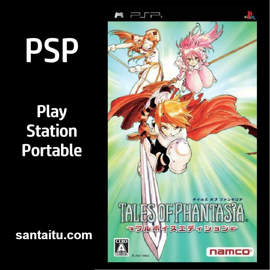 幻想传说：全语音版