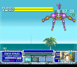 金属战斗：猎鹰的复仇SFC游戏截图第6张