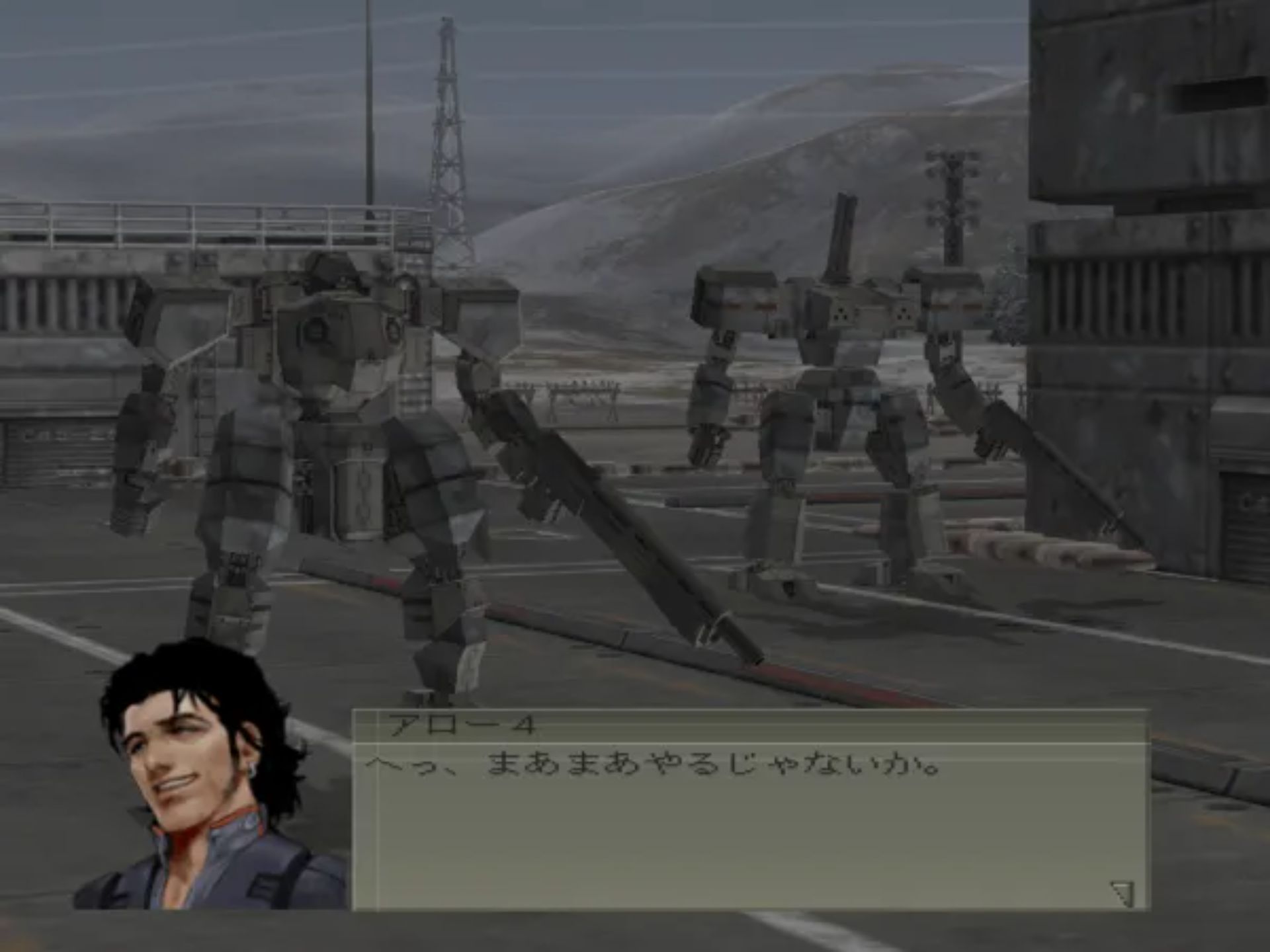 前线任务4PS2游戏截图第4张