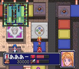 游人的轻舞飞扬女孩SFC游戏截图第15张