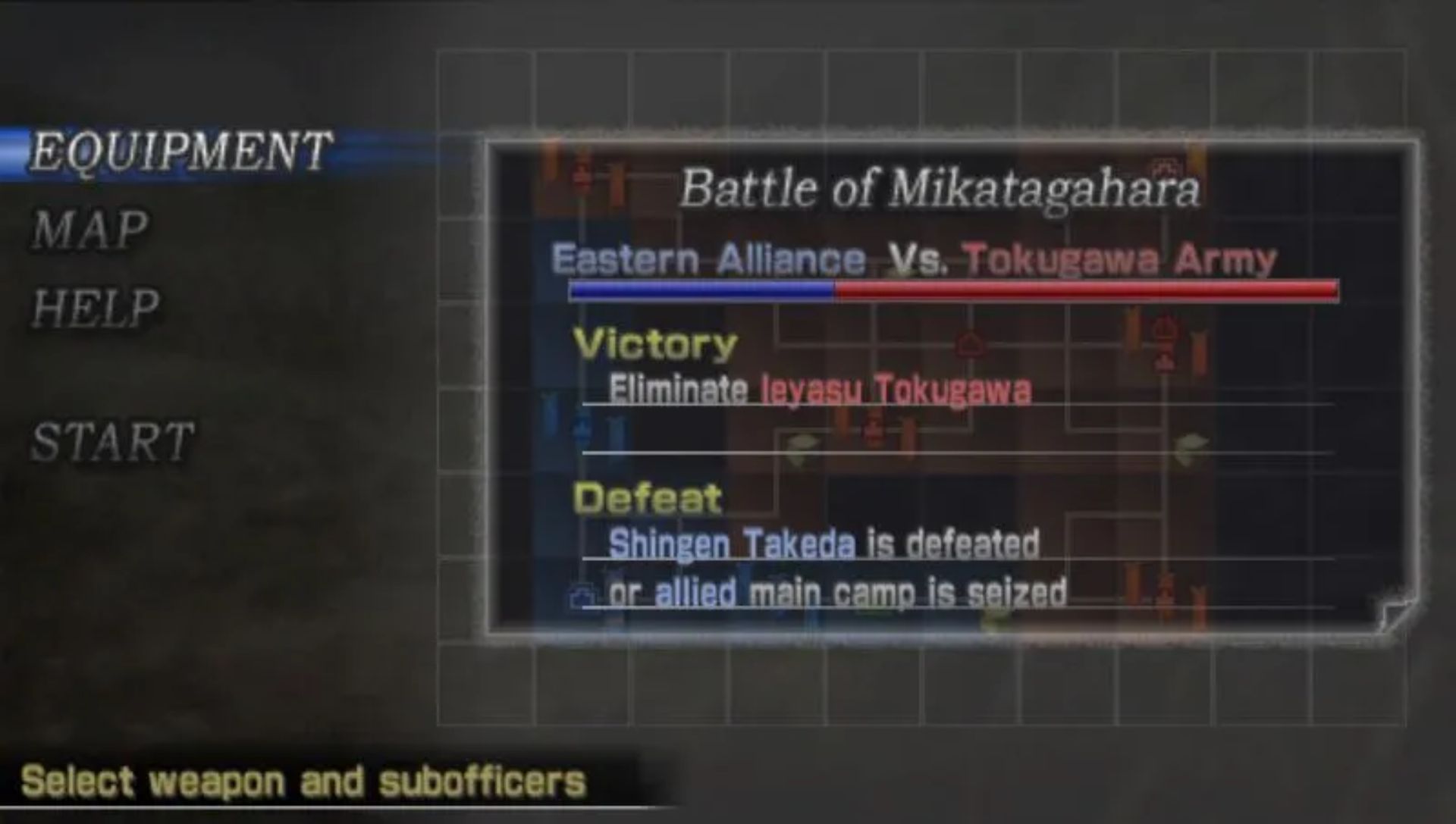 战国无双PSP游戏截图第4张