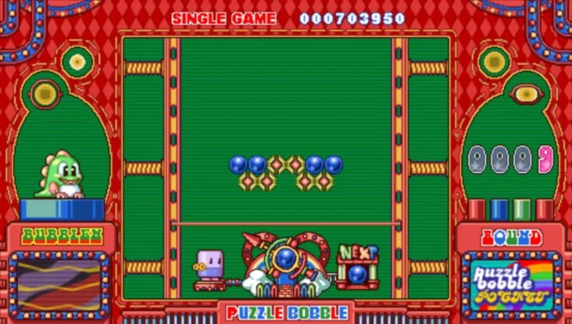 泡泡龙：口袋版PSP游戏截图第11张