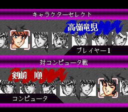 热斗神拳SFC游戏截图第6张