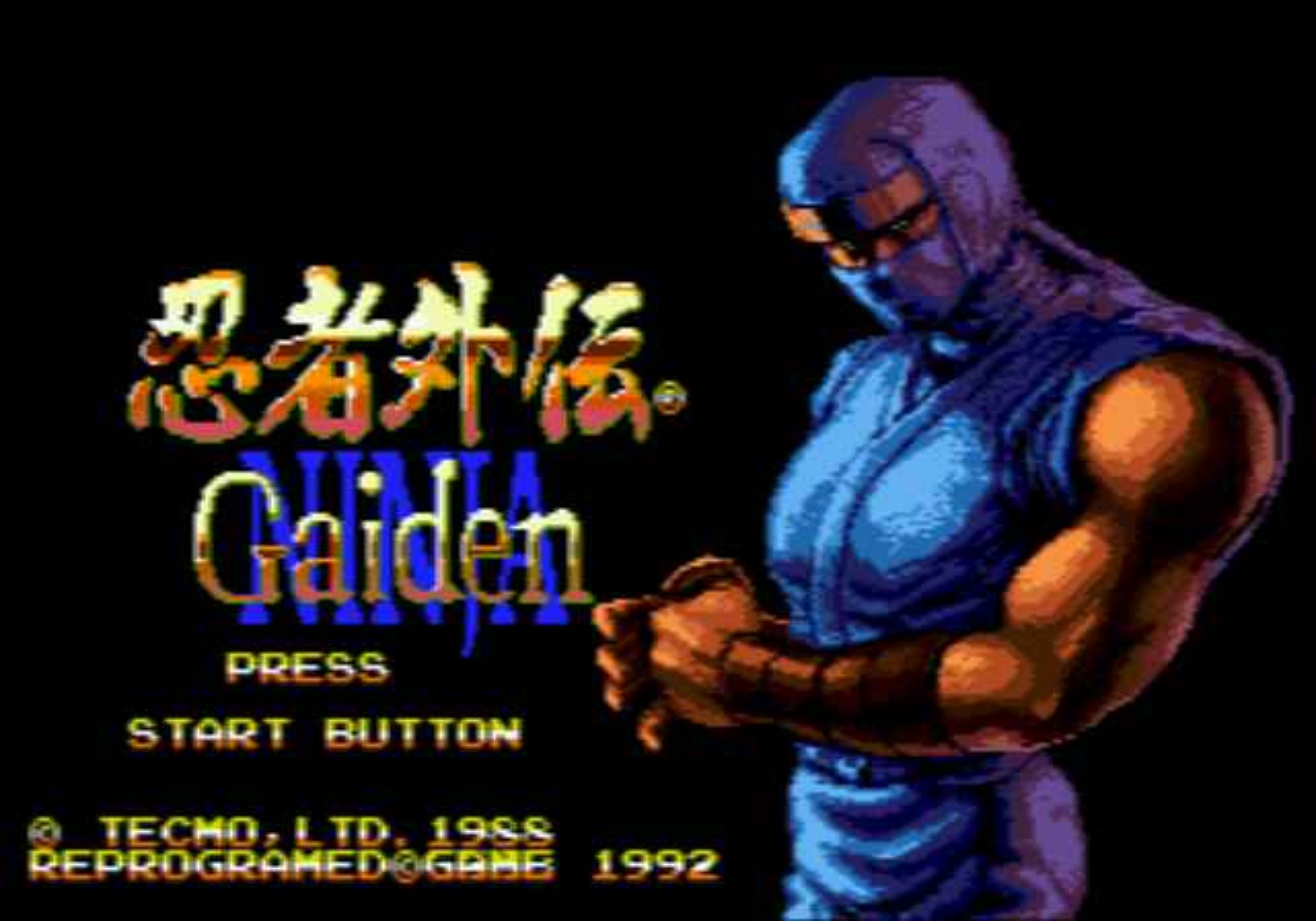 忍者龙剑传MD游戏截图第5张