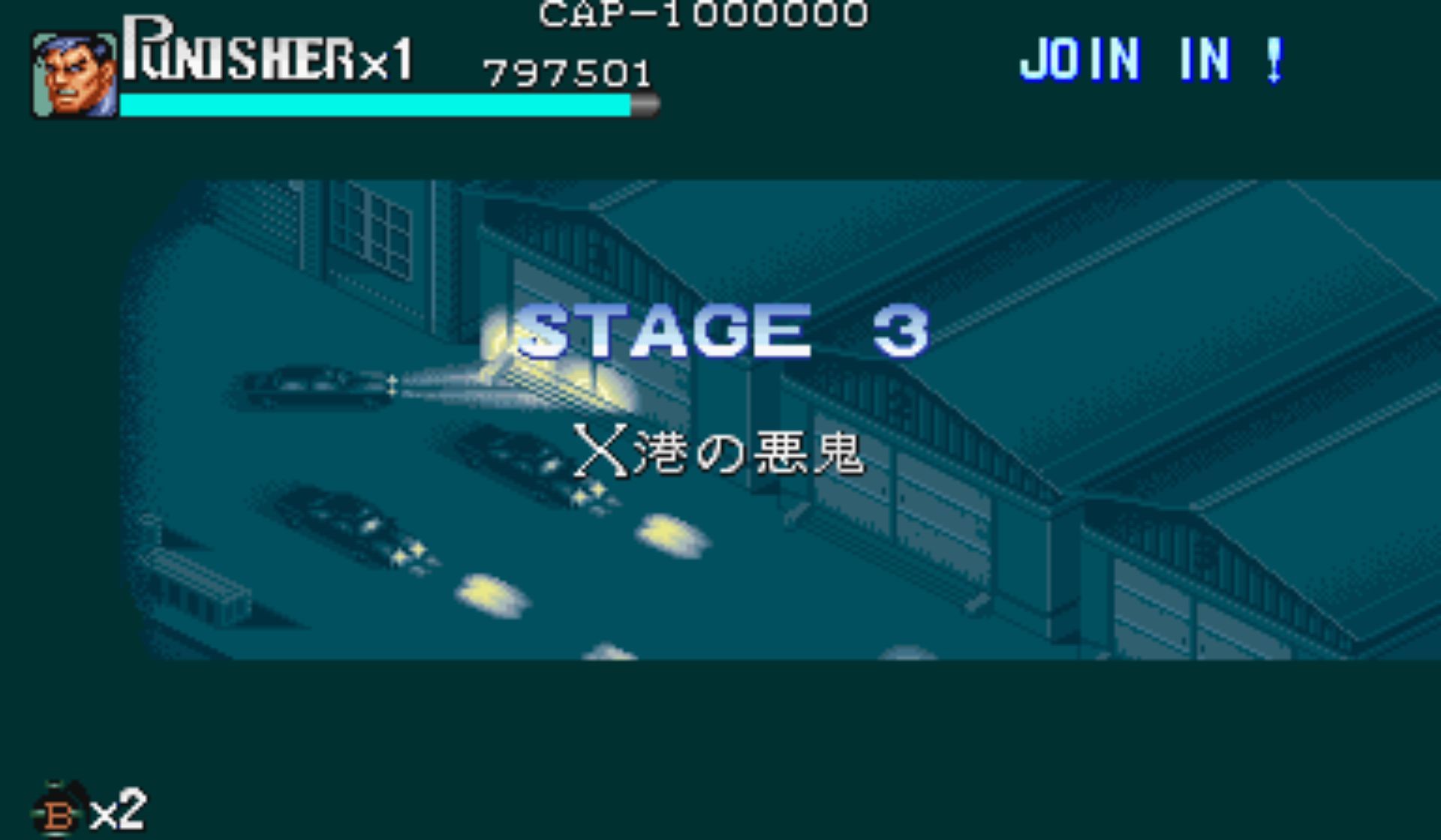 惩罚者街机游戏截图第33张