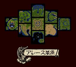 超魔兽战记SFC游戏截图第15张