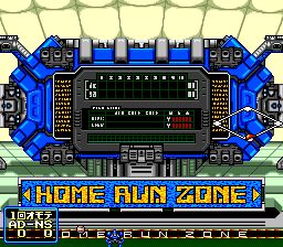 超级棒球2020SFC游戏截图第14张