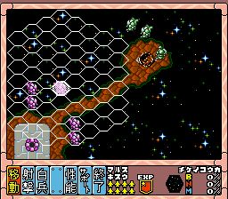 太空模拟战1SFC游戏截图第12张