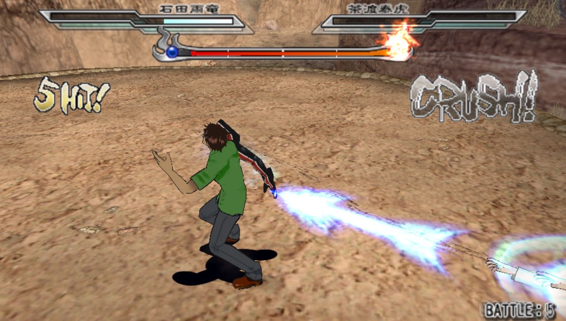 死神：灵魂升温2PSP游戏截图第13张