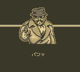 复仇精灵GB游戏截图第5张