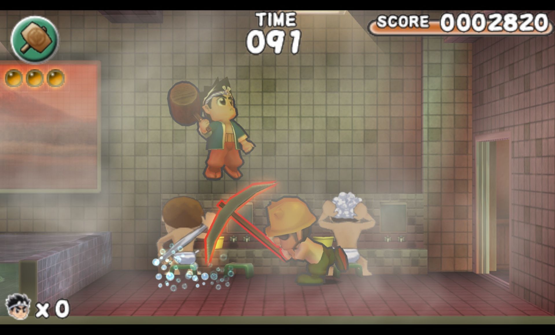 出发！阿源君：夕阳下的大工物语PSP游戏截图第7张