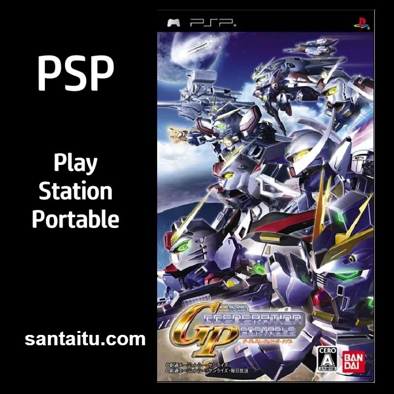 SD高达G世纪：携带版