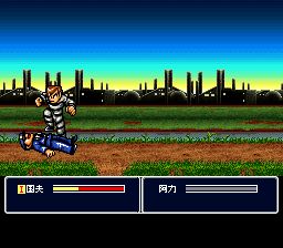 新热血硬派：国夫的挽歌SFC游戏截图第18张