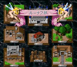 圣兽魔传SFC游戏截图第20张