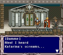 超级屠龙传记SFC游戏截图第8张