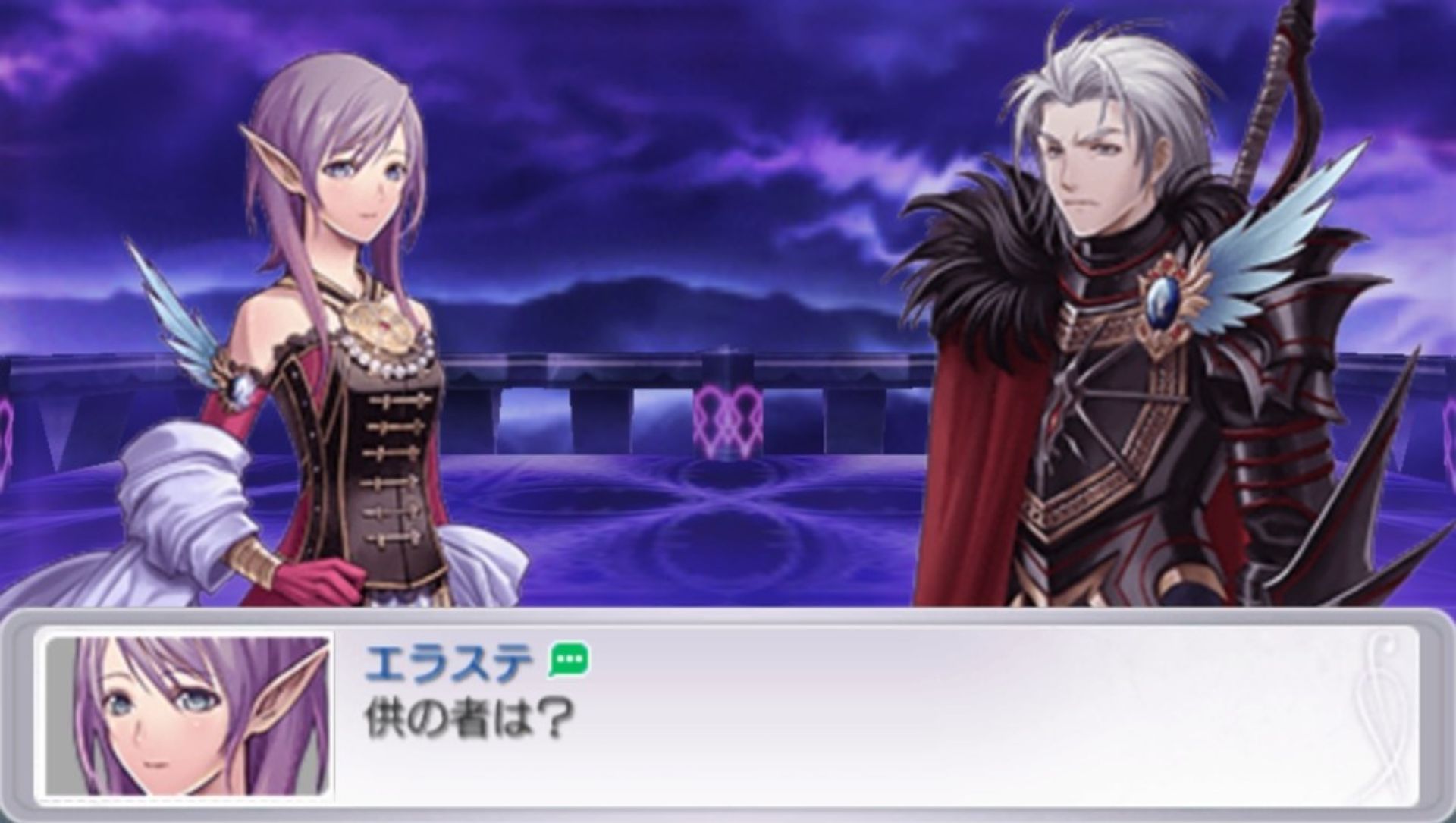 圆桌学生会：永恒的传说PSP游戏截图第3张