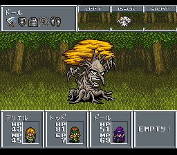 阿蕾莎2SFC游戏截图第20张