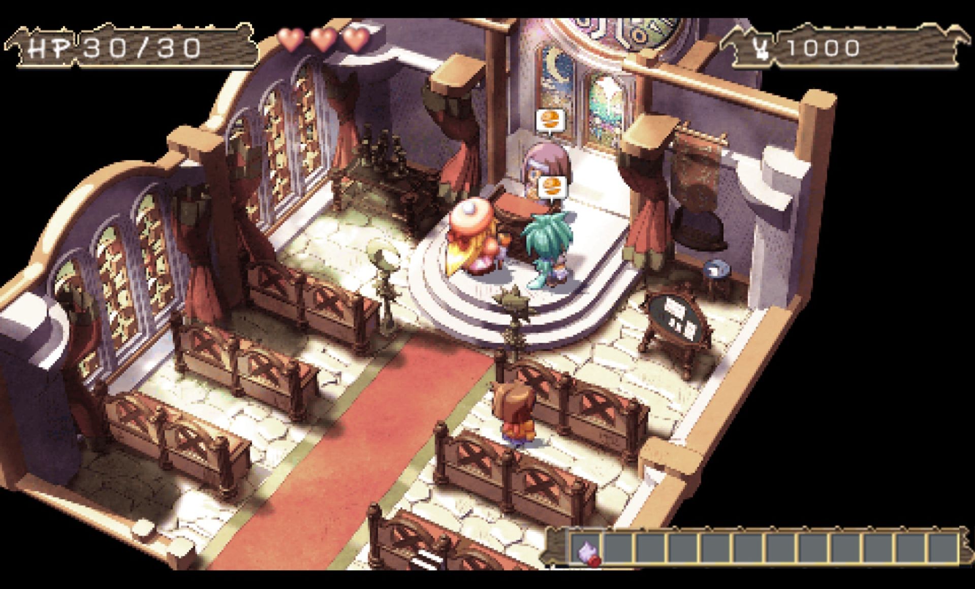 双星物语PSP游戏截图第10张