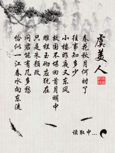 墨滴Java游戏截图第1张