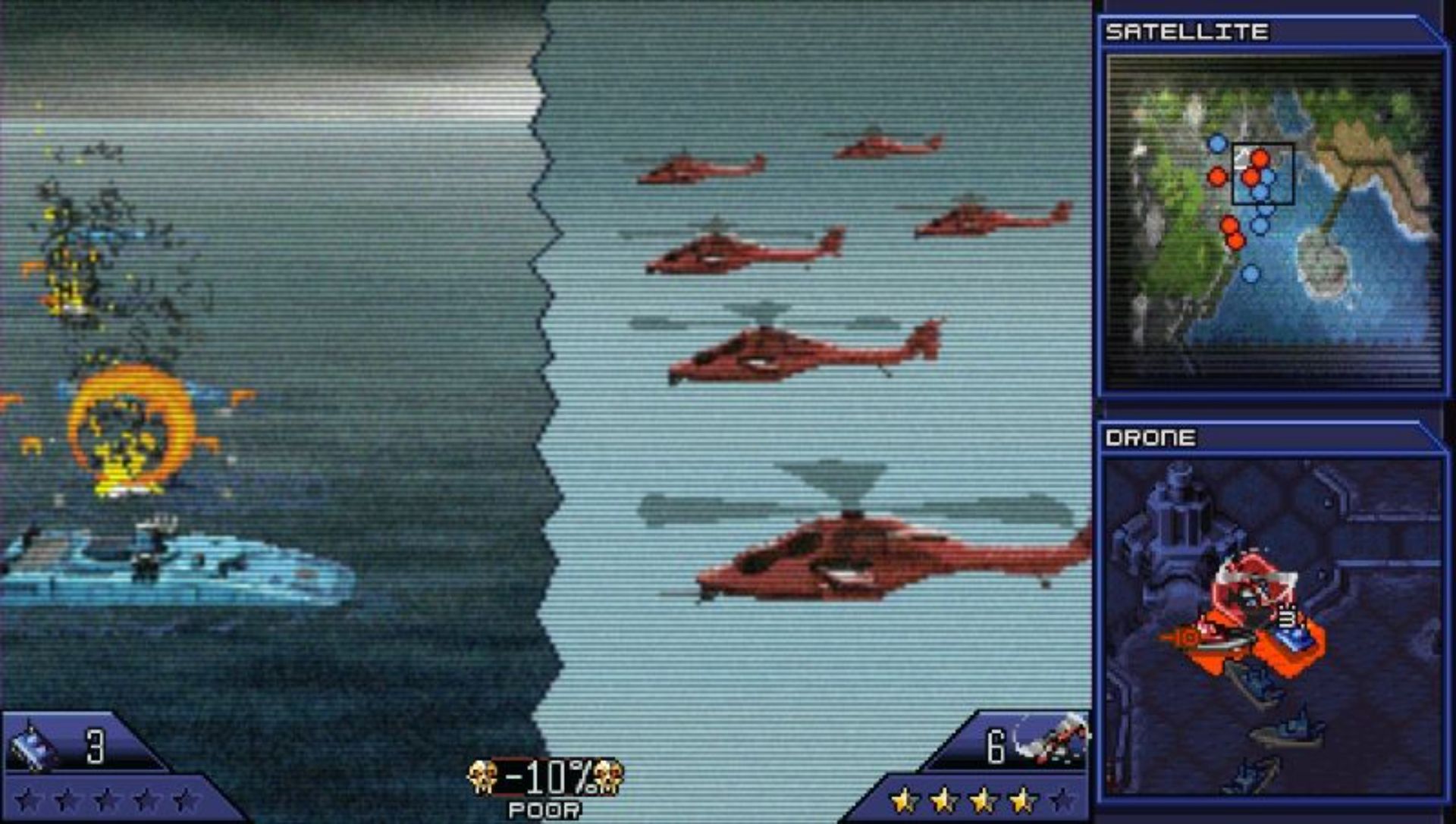 终结战争PSP游戏截图第20张