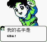 侏罗纪3GB游戏截图第3张