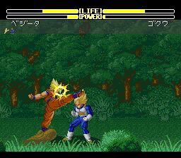 龙珠Z：超武斗传2SFC游戏截图第10张