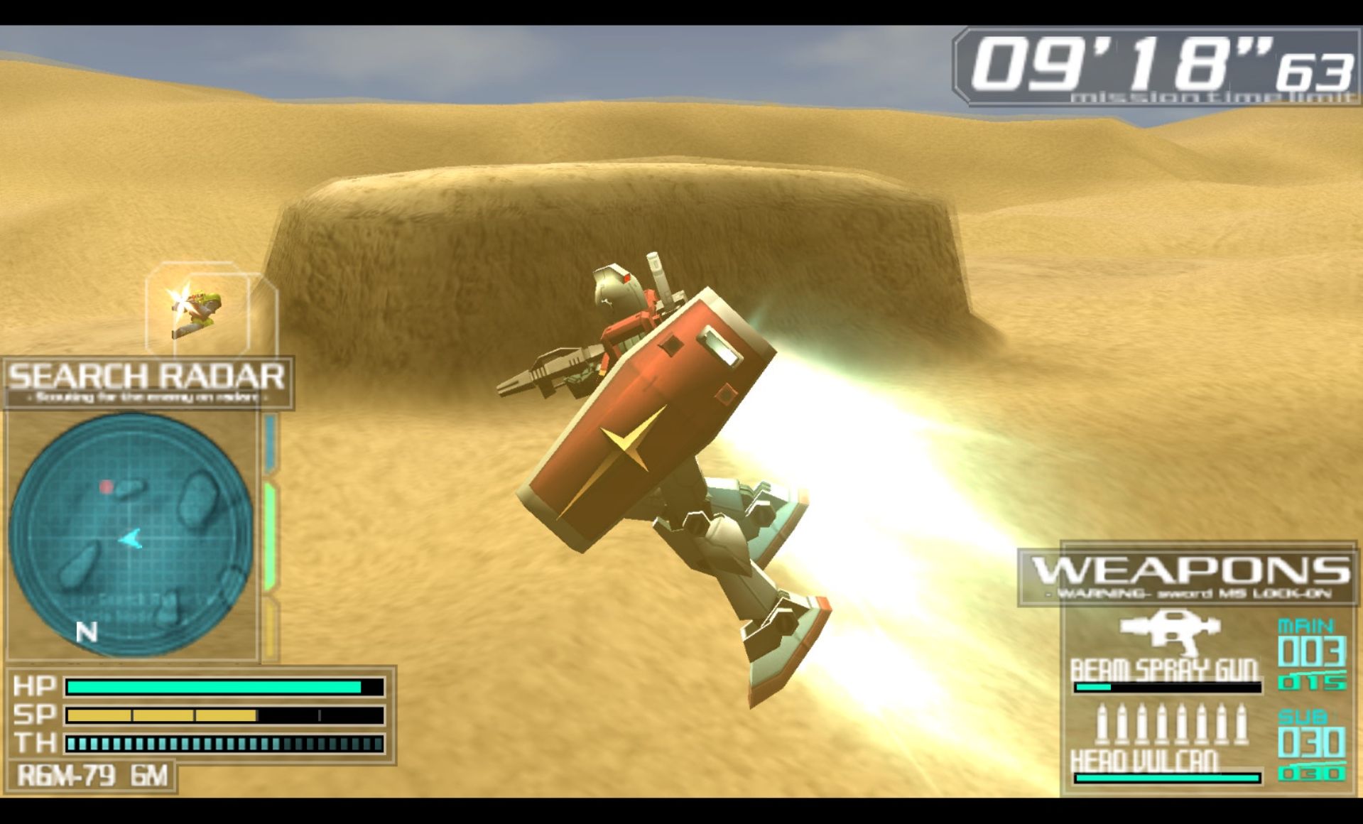 高达：大混战PSP游戏截图第9张