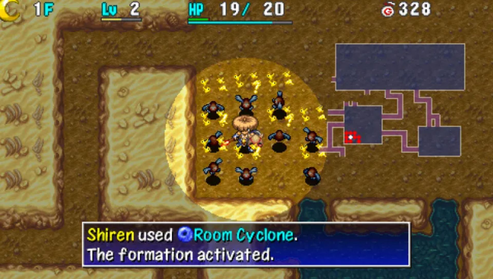 不可思议的迷宫：风来的西林4PSP游戏截图第18张