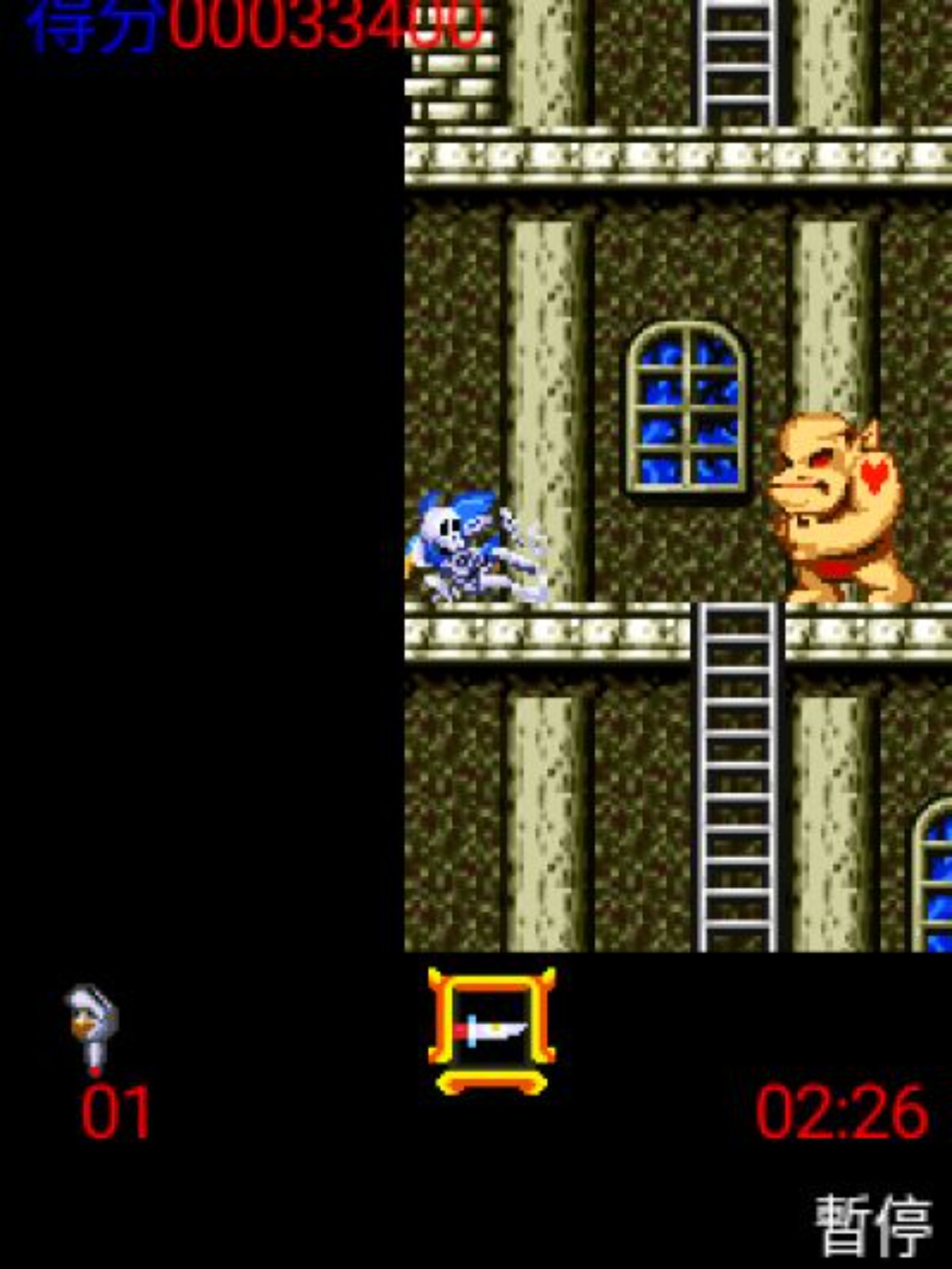 魔界村Java游戏截图第10张