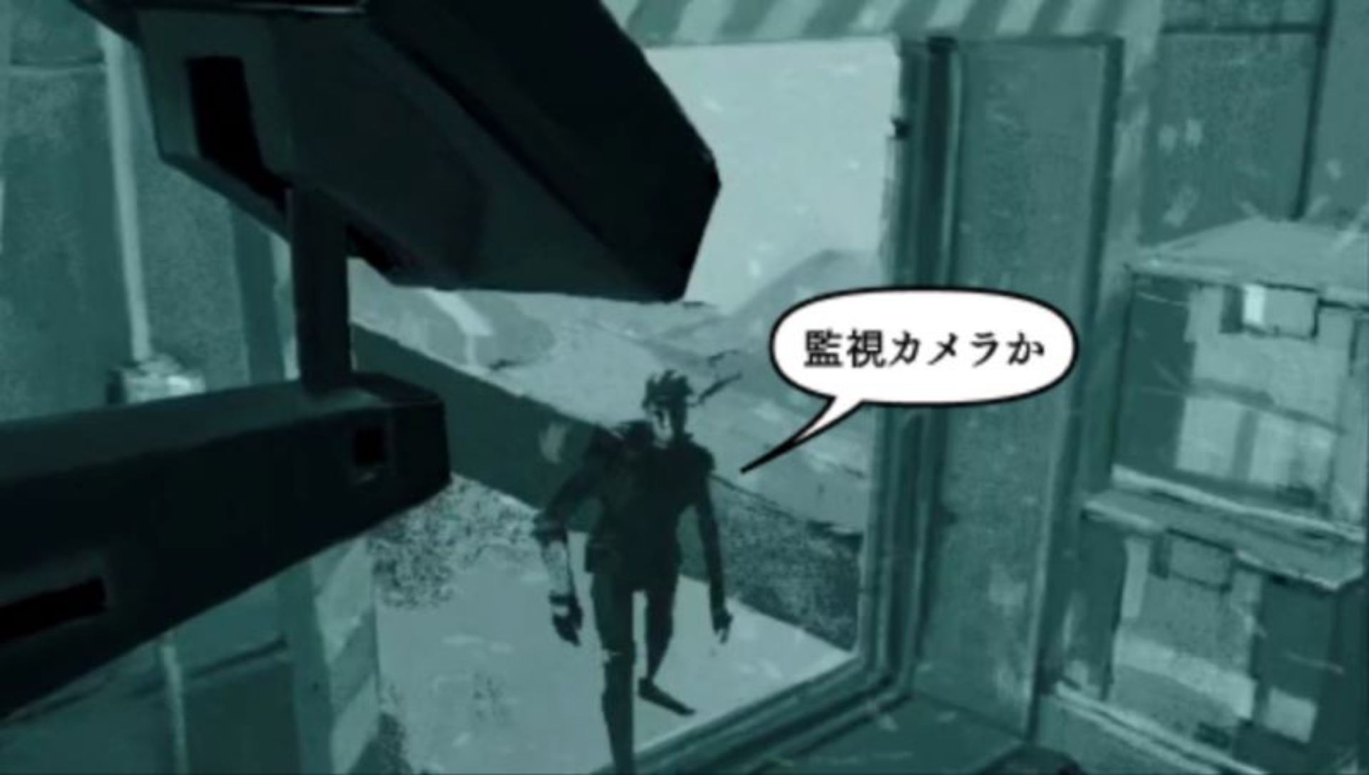 合金装备：电子漫画PSP游戏截图第9张